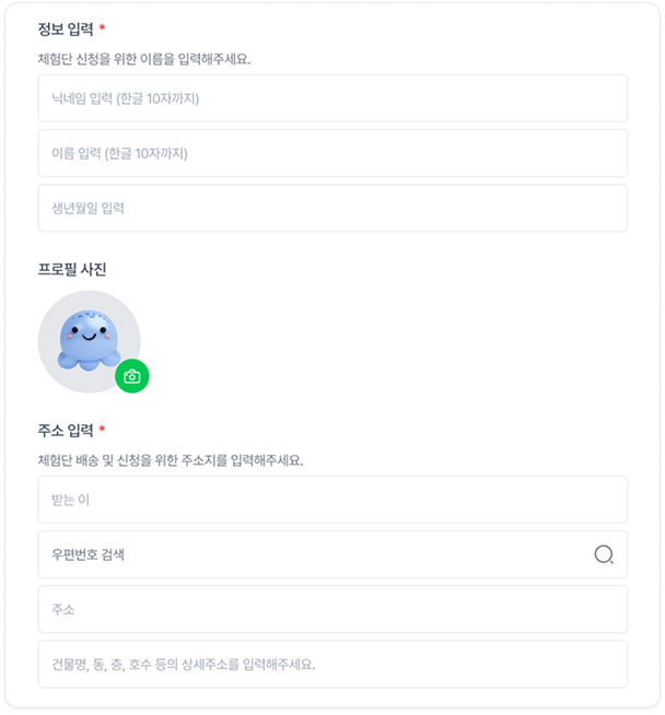 이용가이드이미지01