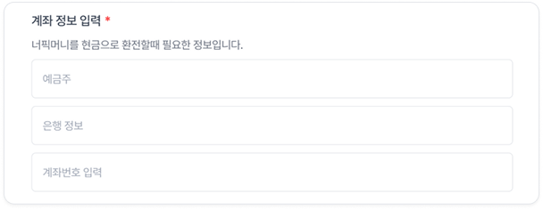 이용가이드이미지02