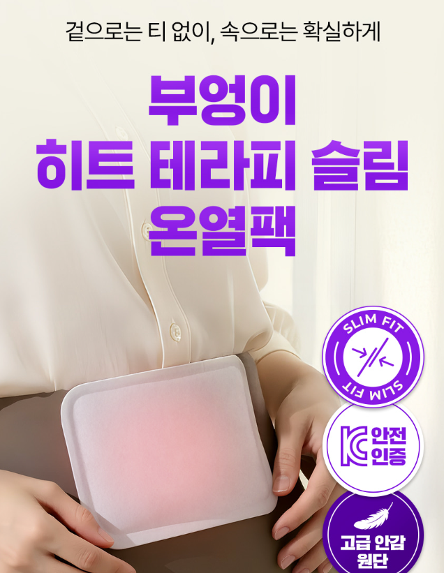 상세 이미지
