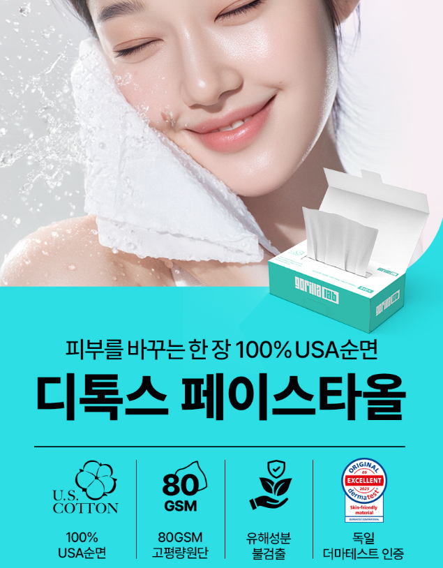 매장 이미지