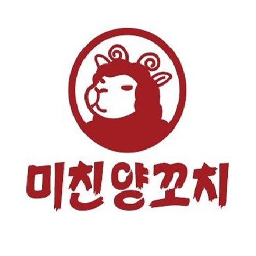 매장 이미지