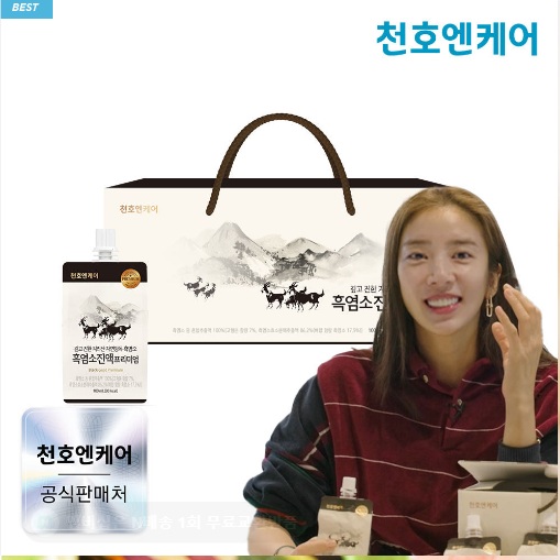 매장 이미지