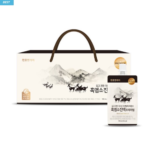 스냅 이미지
