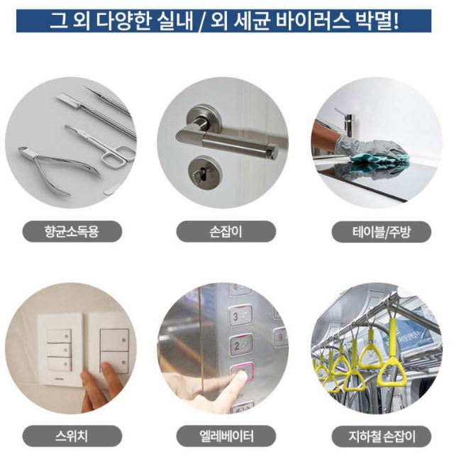 상세 이미지