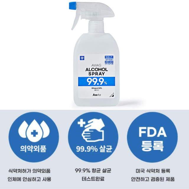 상세 이미지