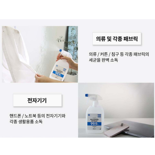 상세 이미지
