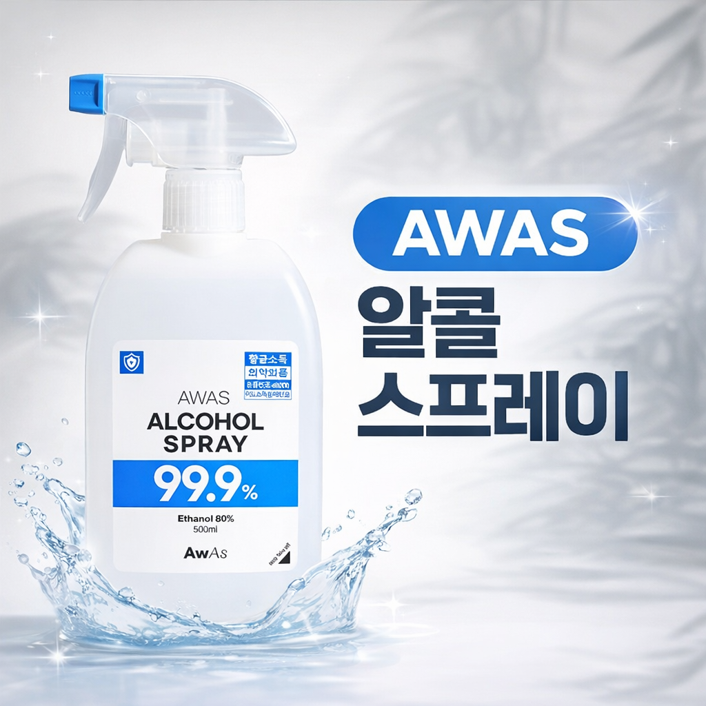 매장 이미지