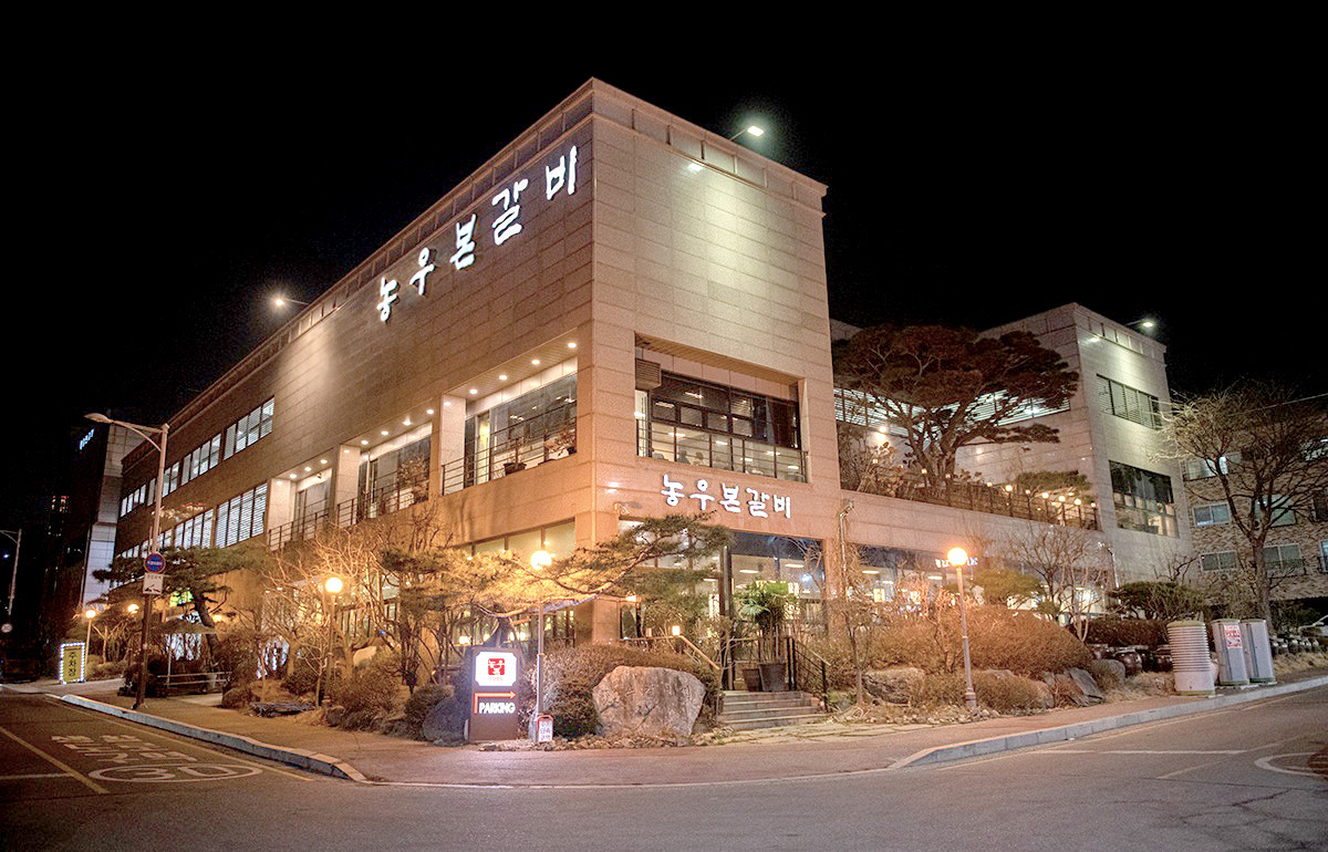 매장 이미지